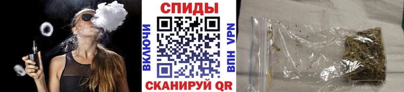 MEGA как войти  Плавск  БУТИРАТ Butirat 