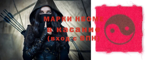 кокаин колумбия Абинск