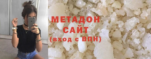 кокаин колумбия Абинск