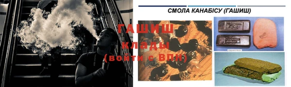 эйфоретик Алексеевка