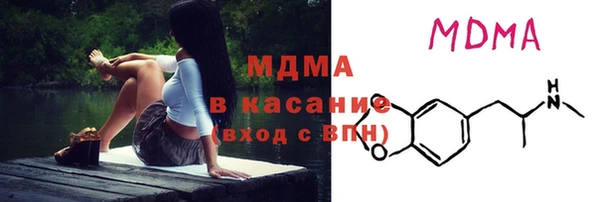 эйфоретик Алексеевка