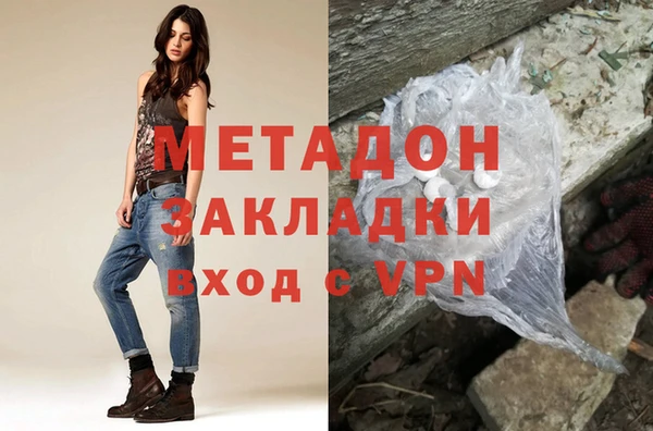 гашик Алзамай