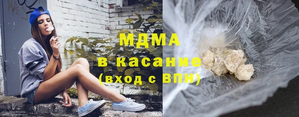 гашик Алзамай