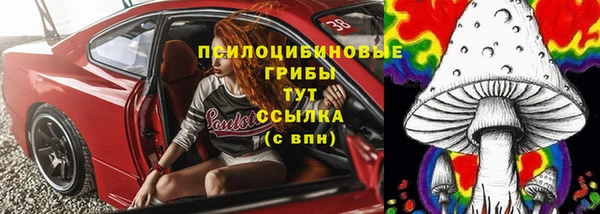 кокаин колумбия Абинск