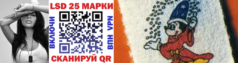 Марки N-bome 1,5мг Плавск